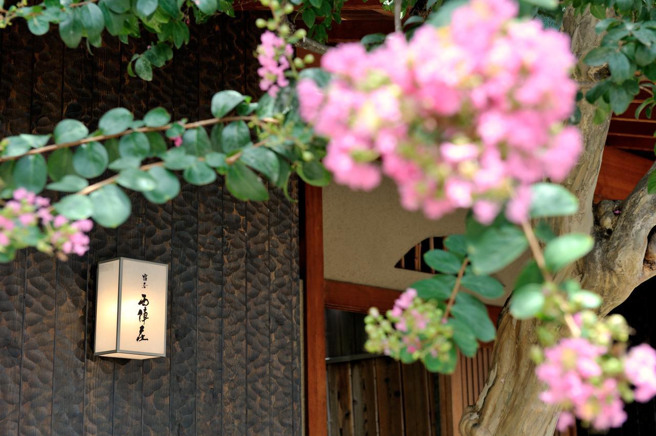 Yadoya Nishijinso Hotell Kyoto Eksteriør bilde